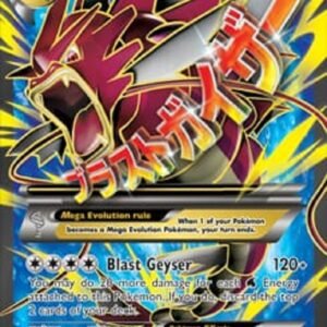 M Gyarados EX (115/122)(SP)(PT-BR)