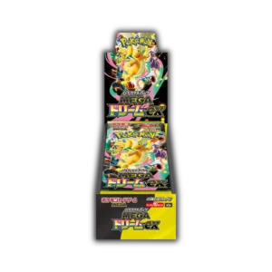 Box Mega Dream Japonesa