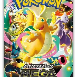 Booster Avulso Mega dream japonês