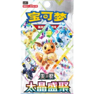 Booster Avulso terastal gahering Chines
