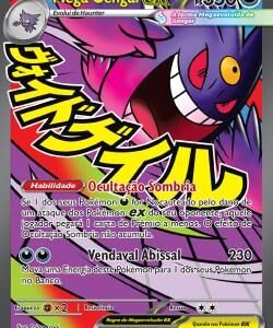 Mega Gengar EX (269/217)