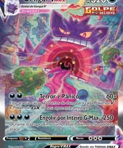 Gengar VMAX (271/264)