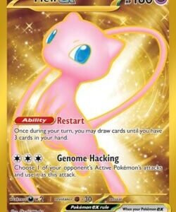 Mew (205/165)