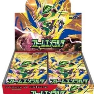 Box japonêsa Storm Esmerald